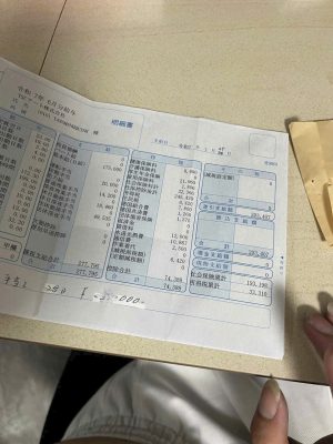 Z7312232754292 882f7c5d67570be15933ed78ef3798bc